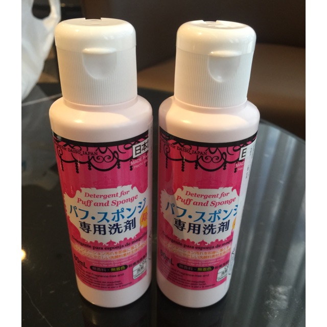 Daiso น้ำยาล้างแปรงแต่งหน้า Shopee Thailand