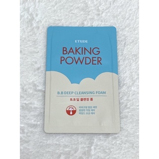 Etude baking powder b.b. deep cleansing foam