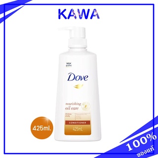 Dove Nourishing  Oil Care Conditioner 425ml. โดฟ ครีมนวด ลดผมชี้ฟู ผมนุ่มลื่นขึ้น 99% สีทอง kawaofficialth