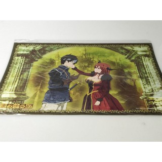 Clear Poster Anime  Maoyuu Maou Yuusha (29.5×42cm.)A3