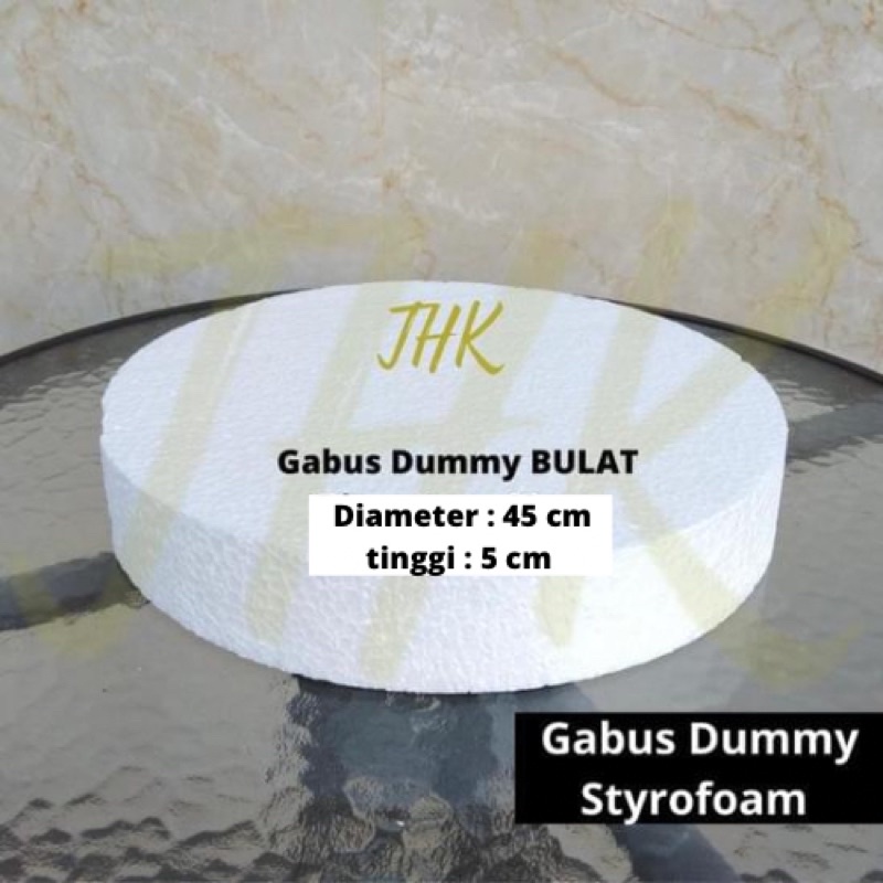 DCB0545 - T5 D45 Round Styrofoam Dummy Cake Cork สูง 5 ซม. เส้นผ่านศูนย์กลาง 45 ซม.