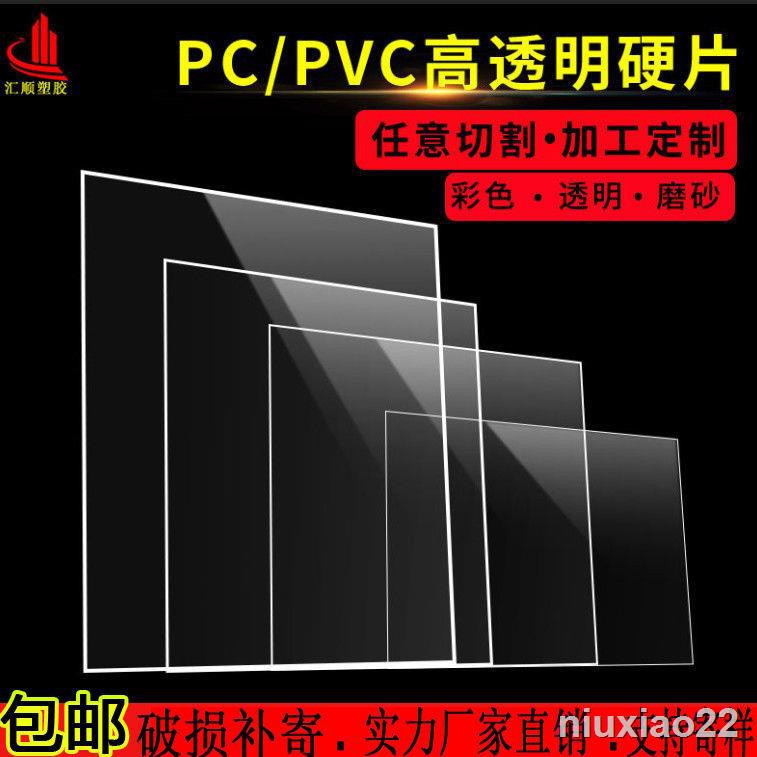 [Sid Hardware] Lime HPI1100HPG08 ปืนฉีดน้ําแรงดันสูง แบบเหล็ก PW130