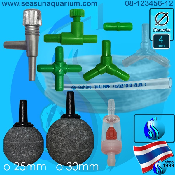 อุปกรณ์ใช้กับปั๊มลม (ราคาต่อชิ้น) หัวทราย ข้อต่อปั๊มลม Thaipipe Hose 4x6mm (ราคาต่อเมตร) SeaSun สายออกซิเจน กันน้ำย้อน
