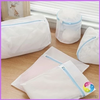 Eos Center ถุงซักผ้า เนื้อละเอียด ถุงซักถนอมผ้า laundry bag
