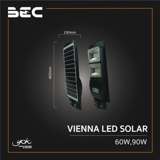 BEC Vienna LED Solar โคมไฟโซลาร์เซลล์