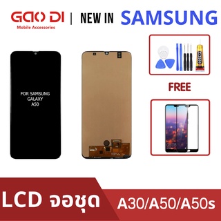 หน้าจอ LCD พร้อมทัชสกรีน/จอชุด Samsung A30 A50 A50S งานicเเท้OLED งานincell Screen Display Touch Panel For Samsung A30