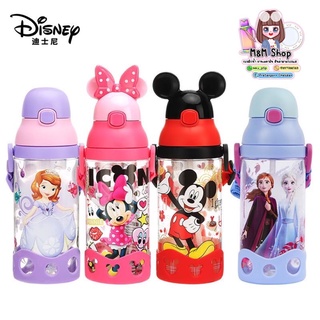 กระติกน้ำหลอดเด้ง Tritan ลาย Disney ลิขสิทธิ์แท้