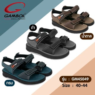 เก็บปลายทาง รองเท้ารัดส้น Gambol รุ่น GM45049 ไซส์40-44