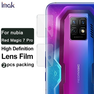 Imak Nubia Red Magic 7 Pro 5G Lens Film ฟิล์มกระจกนิรภัยกันรอยเลนส์กล้อง HD พร้อมฝาปิดเลนส์กล้อง Glass Back Camera Lens Film