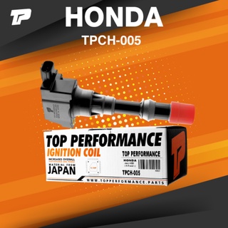 Ignition coil ( ประกัน 3 เดือน ) คอยล์จุดระเบิด HONDA JAZZ GD IDSI / CITY ZX / L15A ตัวหน้า สั้น ไอดี ตรงรุ่น 100% - ...