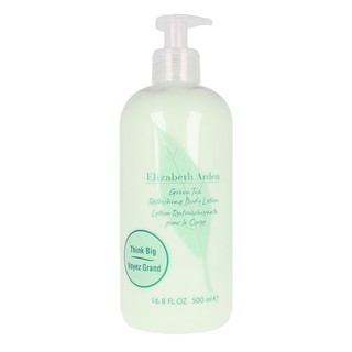 Elizabeth Arden Green Tea Body Lotion - 500ml โลชั่นบำรุงผิว [แท้100%/พร้อมส่ง]