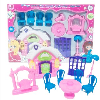 บ้านตุ๊กตา บ้านของเล่น My Home Toy