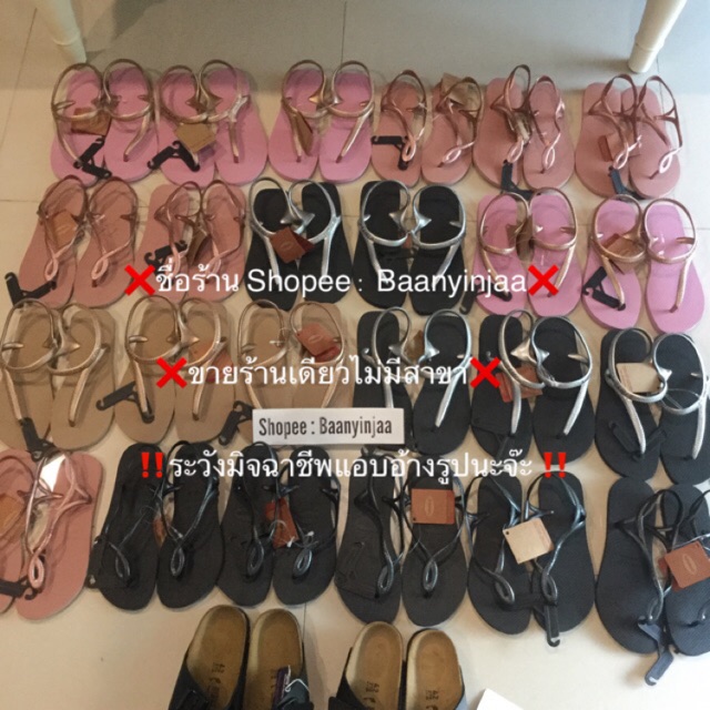 Havaianas Flash Urban +????แท้พร้อมส่ง เช็คเบอร์พร้อมส่งกดรูปรถ