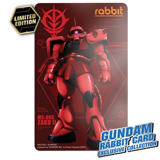 RABBIT CARD บัตรแรบบิทการ์ด กันดั้ม GUNDAM EXCLUSIVE COLLECTON ลาย Zaku ซาคุ **ไม่มีพวงกุญแจแถม**