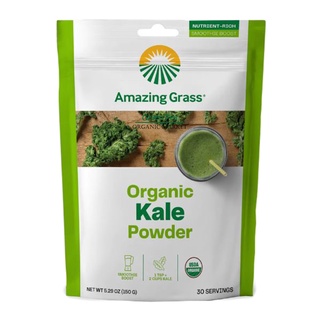 Amazing grass ผงผักเคล Organic kale powder 150g.