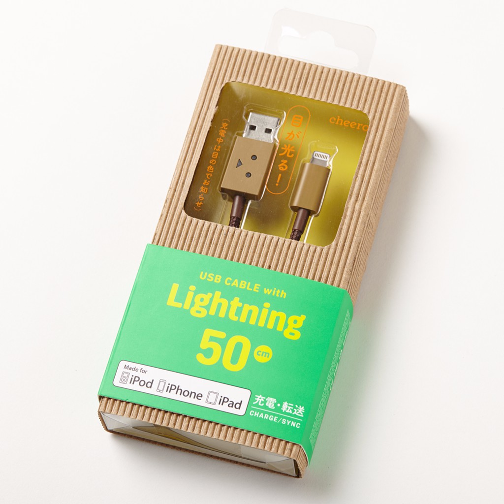 Cheero DANBOARD USB Cable With Lightning Connector 5 Size #7