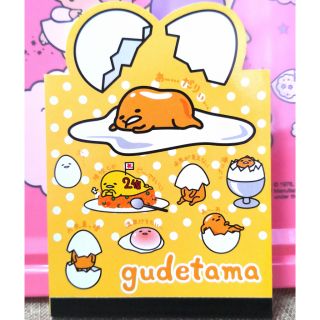 สมุดฉีก กระดาษโน้ต Gudetama ลายลิขสิทธิ์แท้