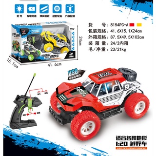 ProudNada Toys รถวิบาก รถบังคับวิทยุ(แถมฟรีถ่านชาร์จ 1 ก้อนและสายชาร์จUSB) XUDA TOYS R/C CLIMBING CAR 1:18 NO.3688-P107A