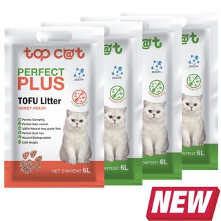 ทรายเต้าหู้ Topcat PerfectPlus 6ลิตร HoneyPeach 1ถุง Greentea 3ถุง