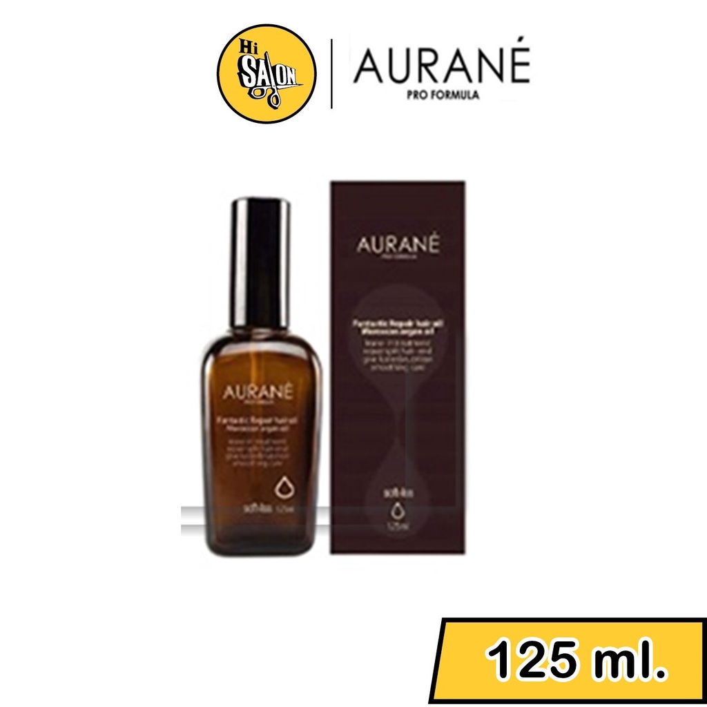 ออเรน อาร์แกน ออยล์ ออเรน Aurane Argan Oil Aurané 125 ml. #0334 (กล่องน้ำตาล)