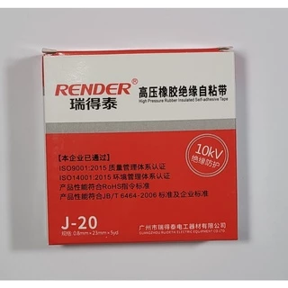เทปพันละลาย สำหรับพันสายไฟ กว้าง 23mm หนา 0.7-0.8mm ยาว 4.5เมตร กันน้ำเข้าจุดต่อของสายไฟ