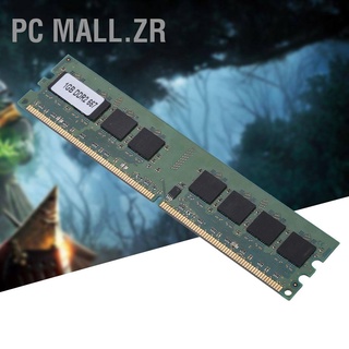 เมมโมรี่โมดูล Pc Mall.Zr Ddr2 1Gb 667Mhz ความจุขนาดใหญ่สําหรับ Intel/Amd