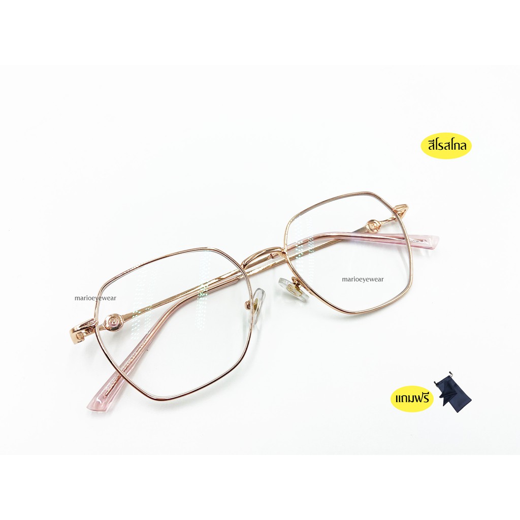 “Mario: แว่นสายตา มัลติโค้ด UV400 เปลี่ยนสีดำเมื่อออกแดด รุ่น82035”