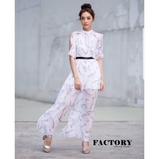 Factory