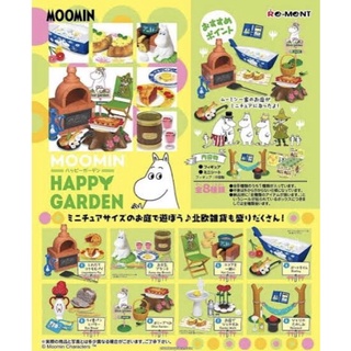 Re-ment Moomin Happy Garden box set