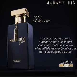 พร้อมส่ง/ของแท้💯มาดามฟิน SENSUOUS/GORGEOUS Kachapa มดดำ Madame Fin น้ำหอมมดดำ 50 ml.