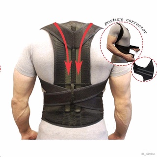 Male Female Adjustable Magnetic Posture Corrector Sports Safety Back Shoulder Support Belt Corset Spine Posture Correcto