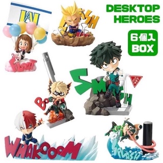 💥พร้อมส่ง💥RE-MENT BOKU NO HERO ACADEMIA DESKTOP HEROES BOX( ลอตญี่ปุ่น ของเเท้❗️❗️)