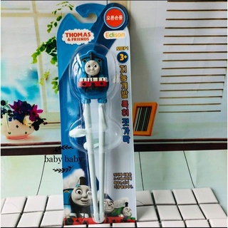 ตะเกียบหัดคีบโทมัส thomas &amp; friends chopstick