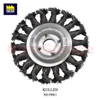 KULLEN NO.TWB-1 Wheel Brush 4x5/8Tx18 KNOT แปรงลวดกลมเหล็กถักเปีย