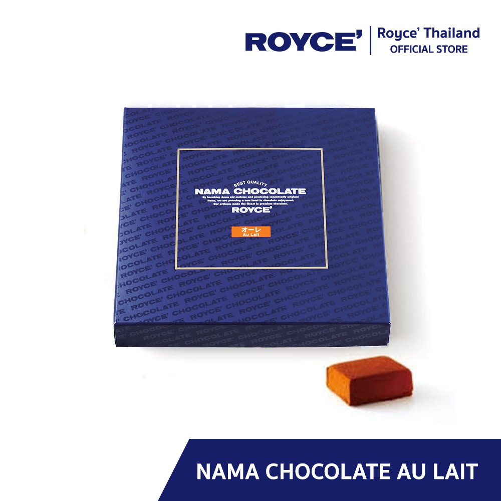 ROYCE' Nama Chocolate Au Lait นามะ ช็อกโกแลต โอเลต์