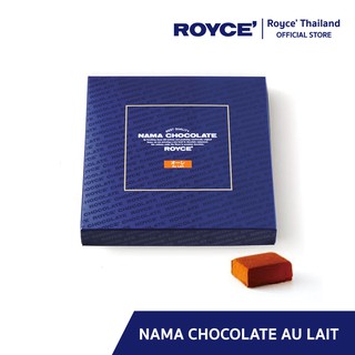 ROYCE Nama Chocolate Au Lait นามะ ช็อกโกแลต โอเลต์