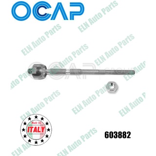 ลูกหมากแร็ค (ราคา/ชิ้น) (Tie Rod End) เฟียต FIAT 500C 1.4i ปี 2009