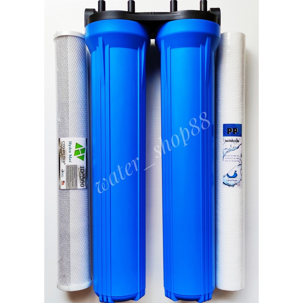 เครื่องกรองน้ำใช้ 2 ขั้นตอน Hydromax !!! ขนาด 20 “พร้อมไส้กรอง  4 หุนแบบสีฟ้าทึบ มีสินค้าพร้อมส่ง ราคา ถูกที่สุด ดีลบีเคเค