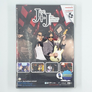 [01119] Live Concert Joe+J The Brother Concert (DVD)(USED) ซีดี ดีวีดี สื่อบันเทิงหนังและเพลง มือสอง !!