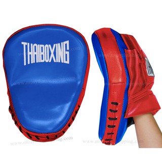 THAIBOXING เป้าล่อสากลแบบโค้ง หนังเทียม สีน้ำเงิน