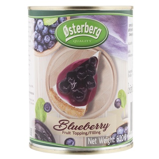 ออสเตอร์เบิร์กบลูเบอร์รี่ฟรุตท็อปปิ้งแอนด์ฟิลลิ่ง 620กรัม Osterburg Blueberry Fruit Topping and Filling 620g.