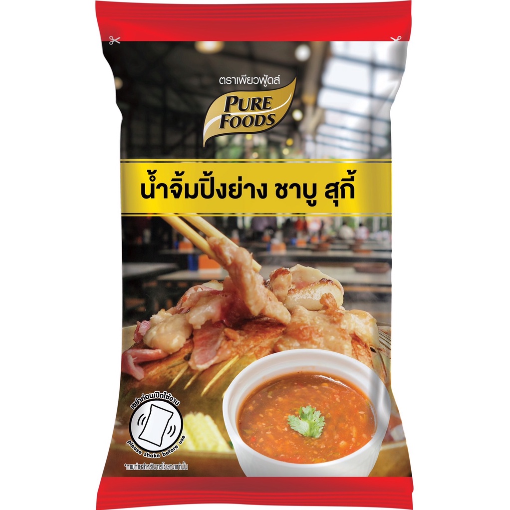 เพียวฟู้ดส์ น้ำจิ้ม สุกี้ยากี้ MK รสกลมกล่อม