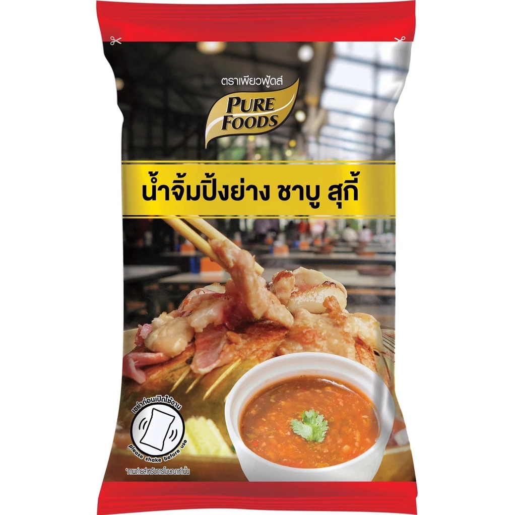 น้ำจิ้มปิ้งย่างชาบู สุกี้ 1000กรัม เพียวฟู้ดส์ น้ำจิ้มหมูกระทะ สุกี้ยากี้ กลมกล่อม งาขาว พร้อมส่ง