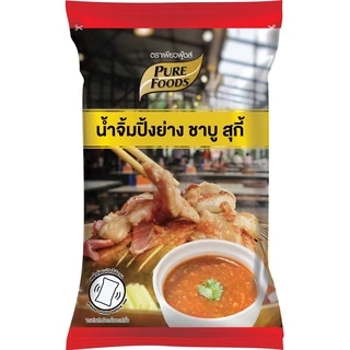 น้ำจิ้มปิ้งย่างชาบู สุกี้ 1000กรัม เพียวฟู้ดส์ น้ำจิ้มหมูกระทะ สุกี้ยากี้ กลมกล่อม งาขาว พร้อมส่ง