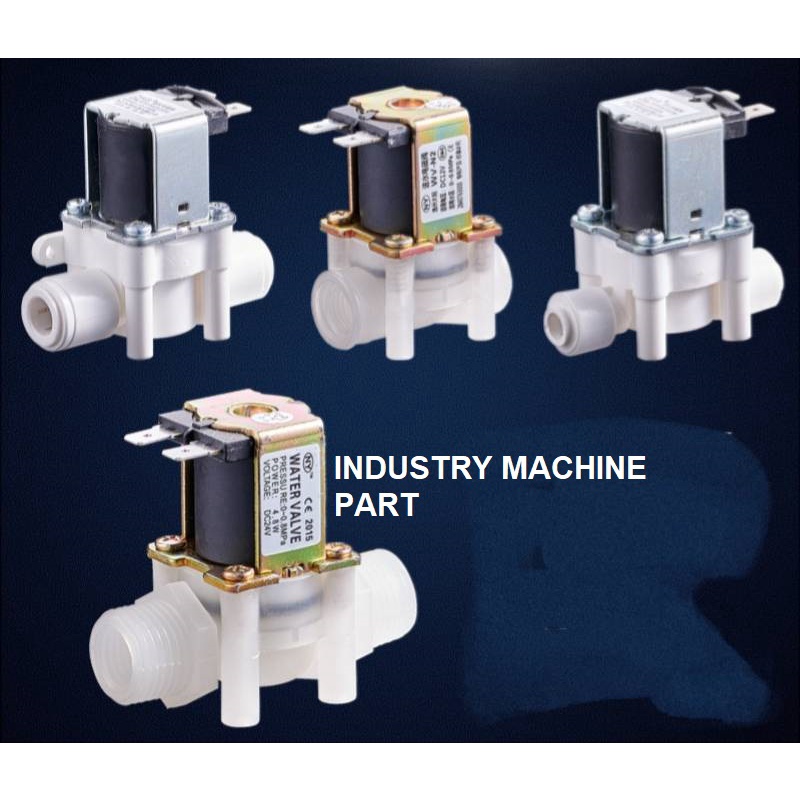 โซลินอยด์วาล์ว 24v  โซลินอยด์วาล์ว