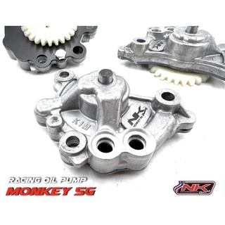 ปั๊มน้ำมันเครื่องแต่ง NK Racing สำหรับ Monkey 5 G/ Grom125