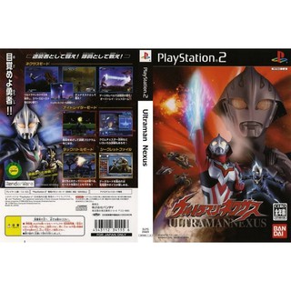 ULTRAMAN NEXUS [PS2 JP : (Original) CD or (Convert) DVD5 1 Disc]