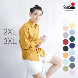 เสื้อเชิ้ตคอปกแขนยาว ไซส์ใหญ่ 2XL, 3XL by SunSun Homemade