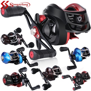 Sougayilang ม้วนตกปลา 18 + 1BB Baitcasting รอกตกปลาด้านหน้าลาก SPINNING Reel ตกปลา Reel ตกปลากลางแจ้ง