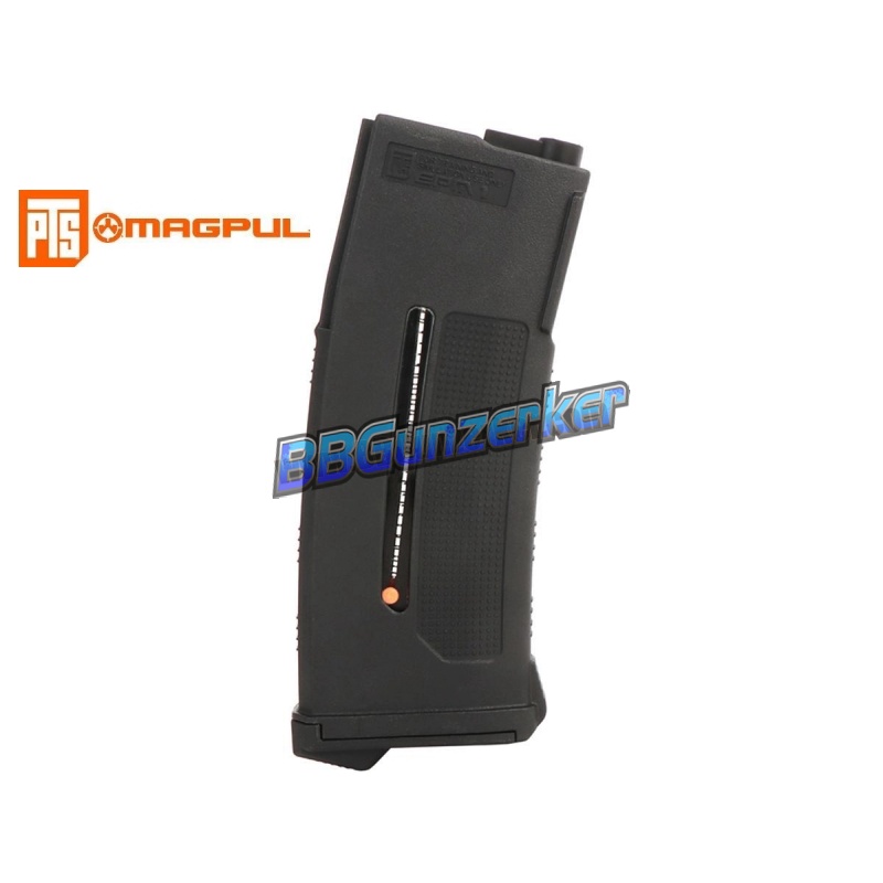 PTS EMP1 Magazine (แม็กแสตนด์-250นัด) - bbgunzerker - ThaiPick